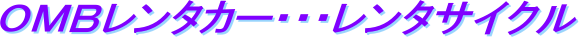 nla^J[EEE^TCN